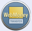 Логотип системы WebMoney Transfer